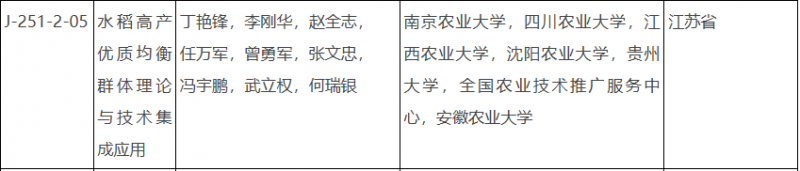 图片10