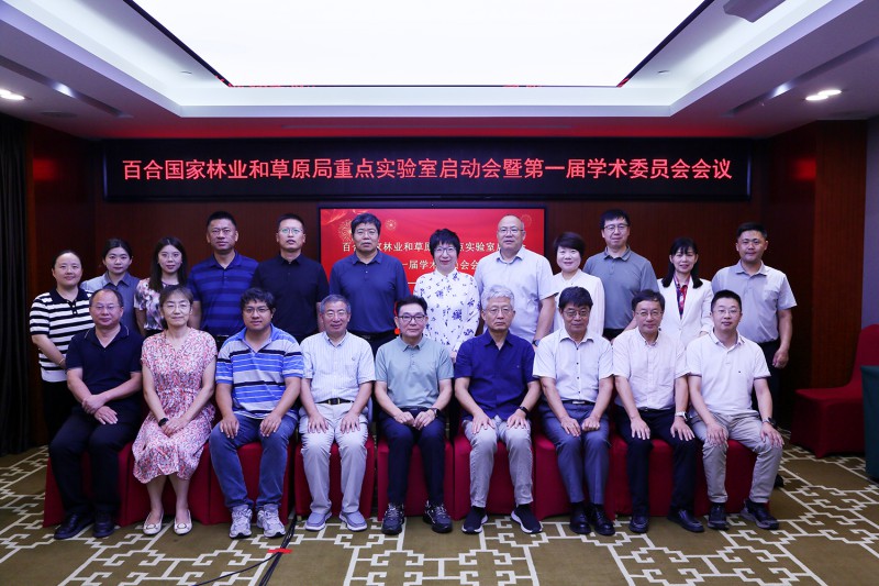 微信图片_20260819161913_275_123