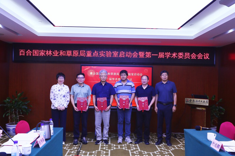 微信图片_20260819161911_272_123