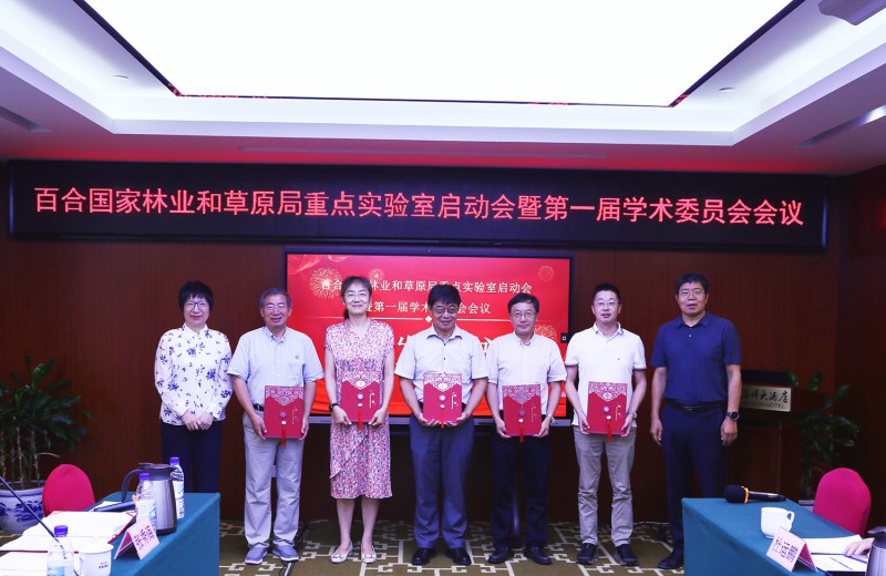 微信图片_20260819161912_273_123