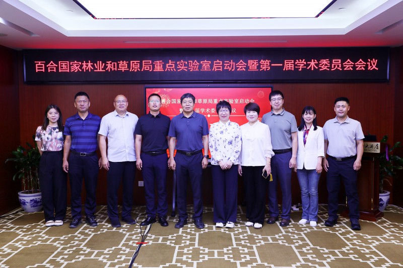 微信图片_20260819161912_274_123