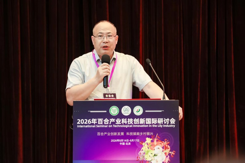 微信图片_2026-08-20_150747_813