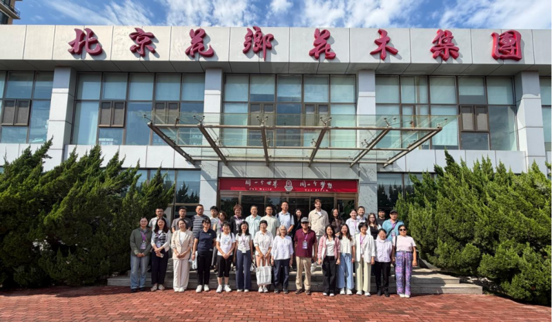 微信图片_2026-08-20_150845_603